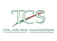Comprehensive care Saudi Arabia